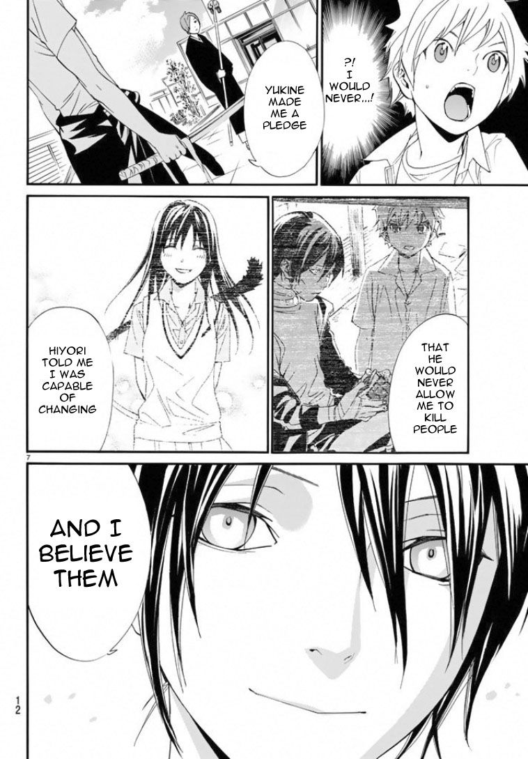 Noragami Chapter 50 page 7 - Chapter 50 : When We Face Each Other