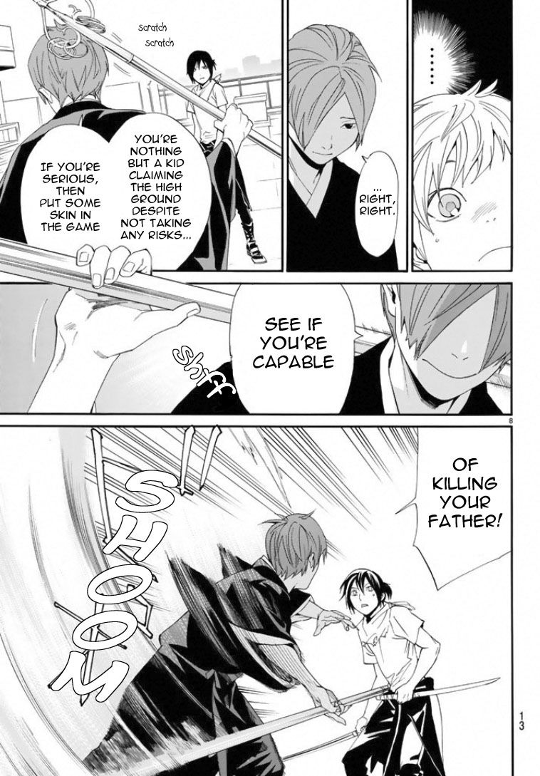 Noragami Chapter 50 page 8 - Chapter 50 : When We Face Each Other