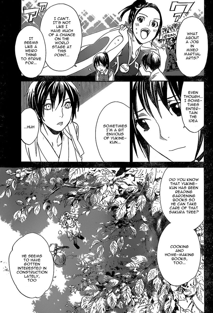 Noragami Chapter 51 page 12 - Chapter 51 : Salvation