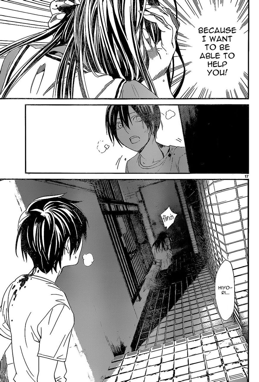 Noragami Chapter 51 page 16 - Chapter 51 : Salvation