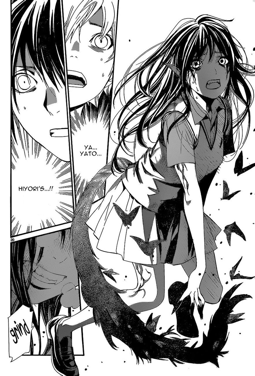 Noragami Chapter 51 page 19 - Chapter 51 : Salvation