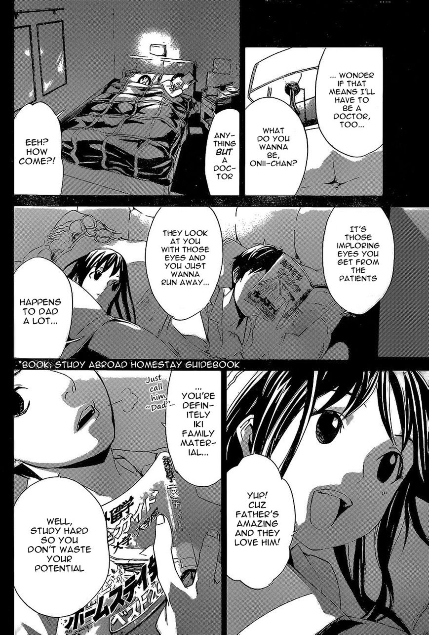 Noragami Chapter 51 page 2 - Chapter 51 : Salvation