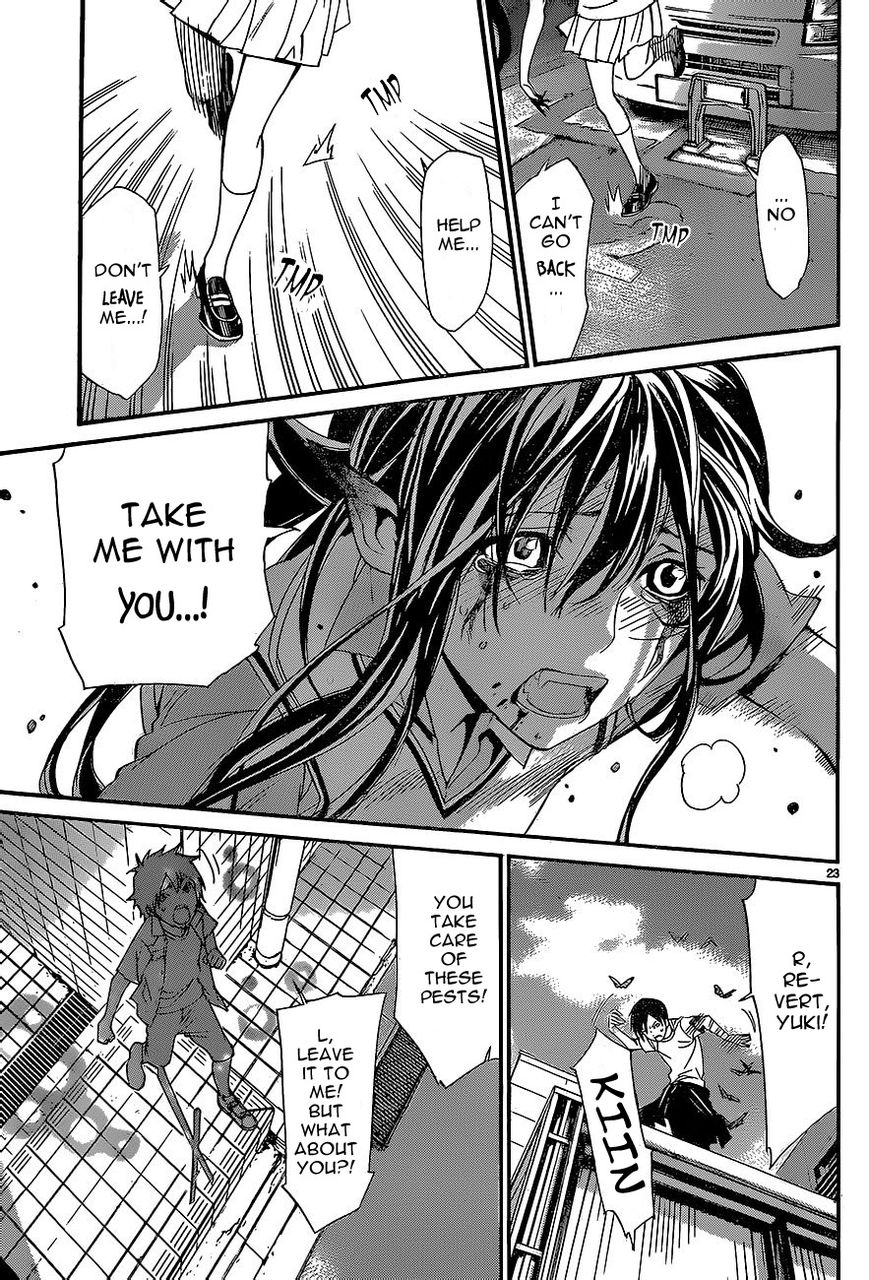 Noragami Chapter 51 page 22 - Chapter 51 : Salvation