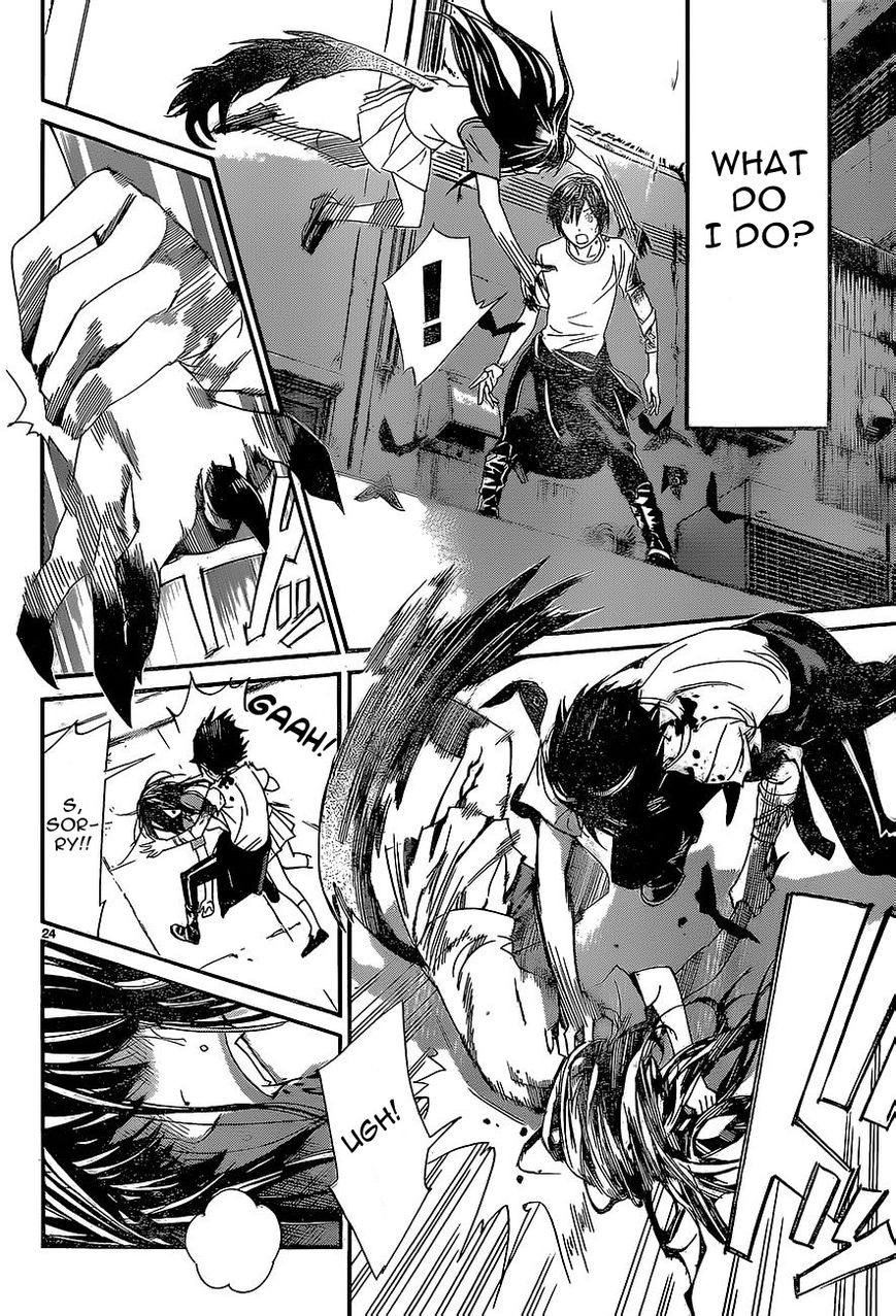 Noragami Chapter 51 page 23 - Chapter 51 : Salvation