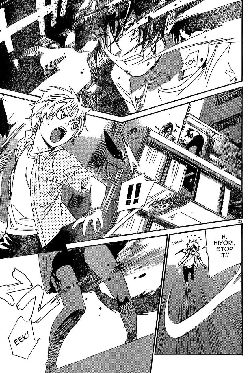 Noragami Chapter 51 page 24 - Chapter 51 : Salvation