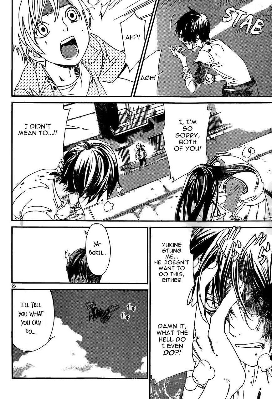 Noragami Chapter 51 page 25 - Chapter 51 : Salvation