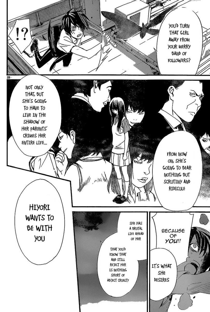 Noragami Chapter 51 page 27 - Chapter 51 : Salvation