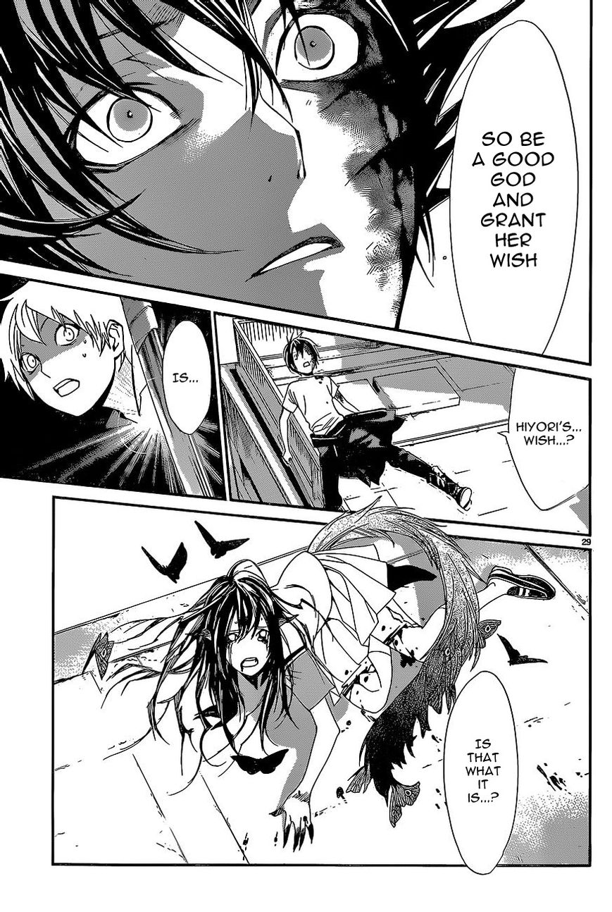 Noragami Chapter 51 page 28 - Chapter 51 : Salvation