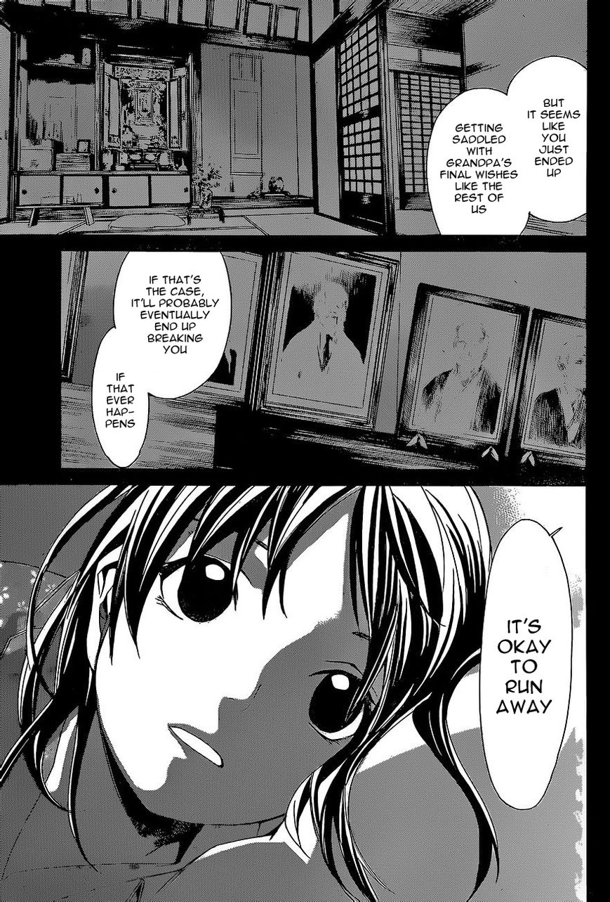Noragami Chapter 51 page 3 - Chapter 51 : Salvation