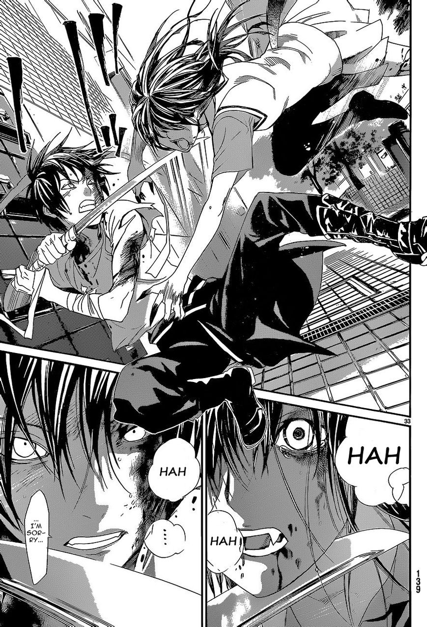 Noragami Chapter 51 page 32 - Chapter 51 : Salvation