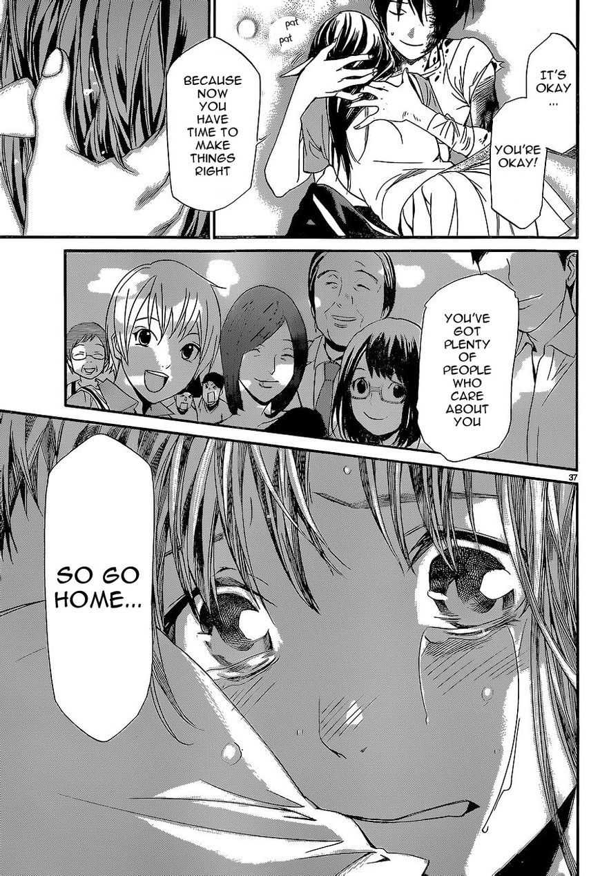 Noragami Chapter 51 page 35 - Chapter 51 : Salvation