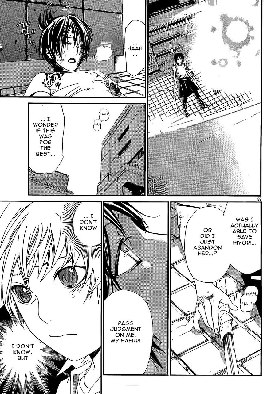 Noragami Chapter 51 page 37 - Chapter 51 : Salvation