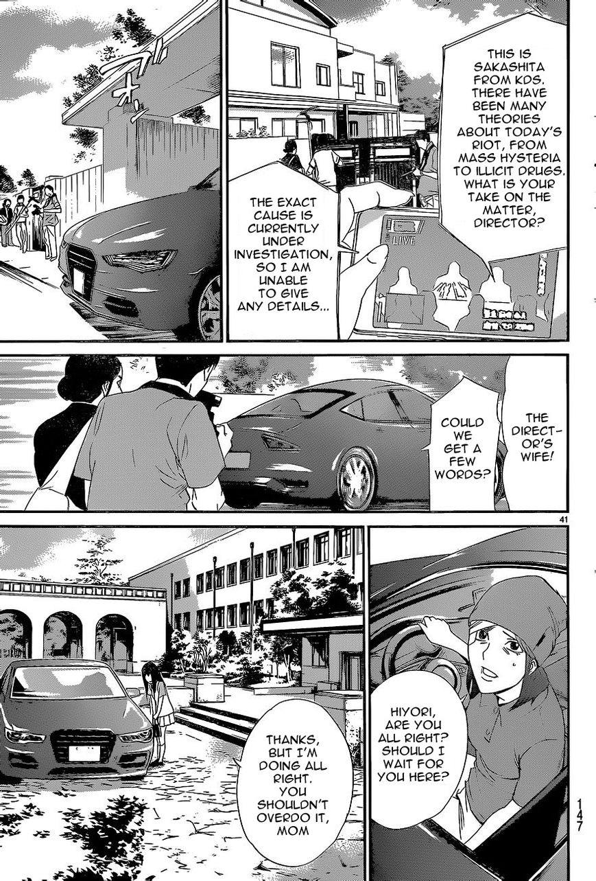 Noragami Chapter 51 page 39 - Chapter 51 : Salvation