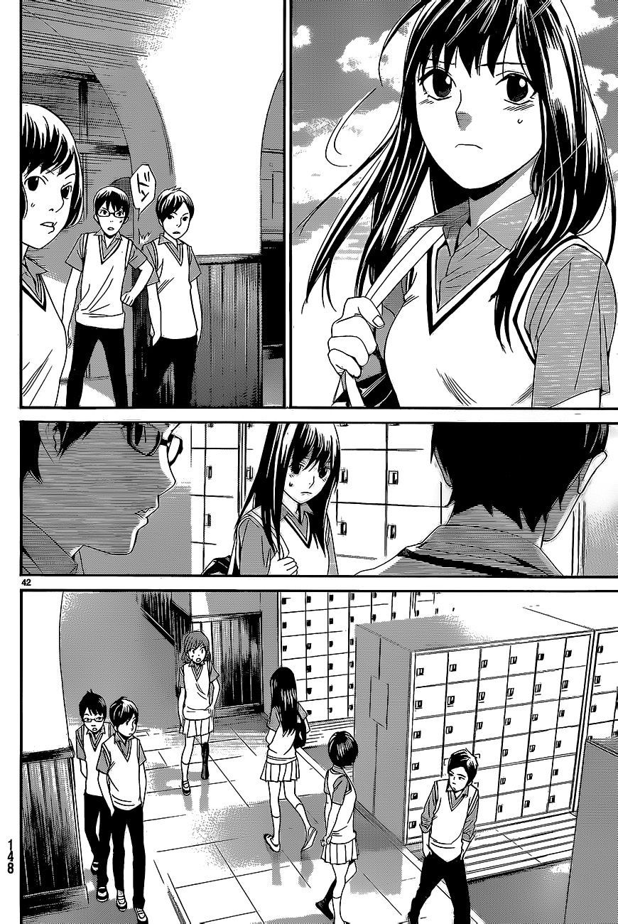 Noragami Chapter 51 page 40 - Chapter 51 : Salvation