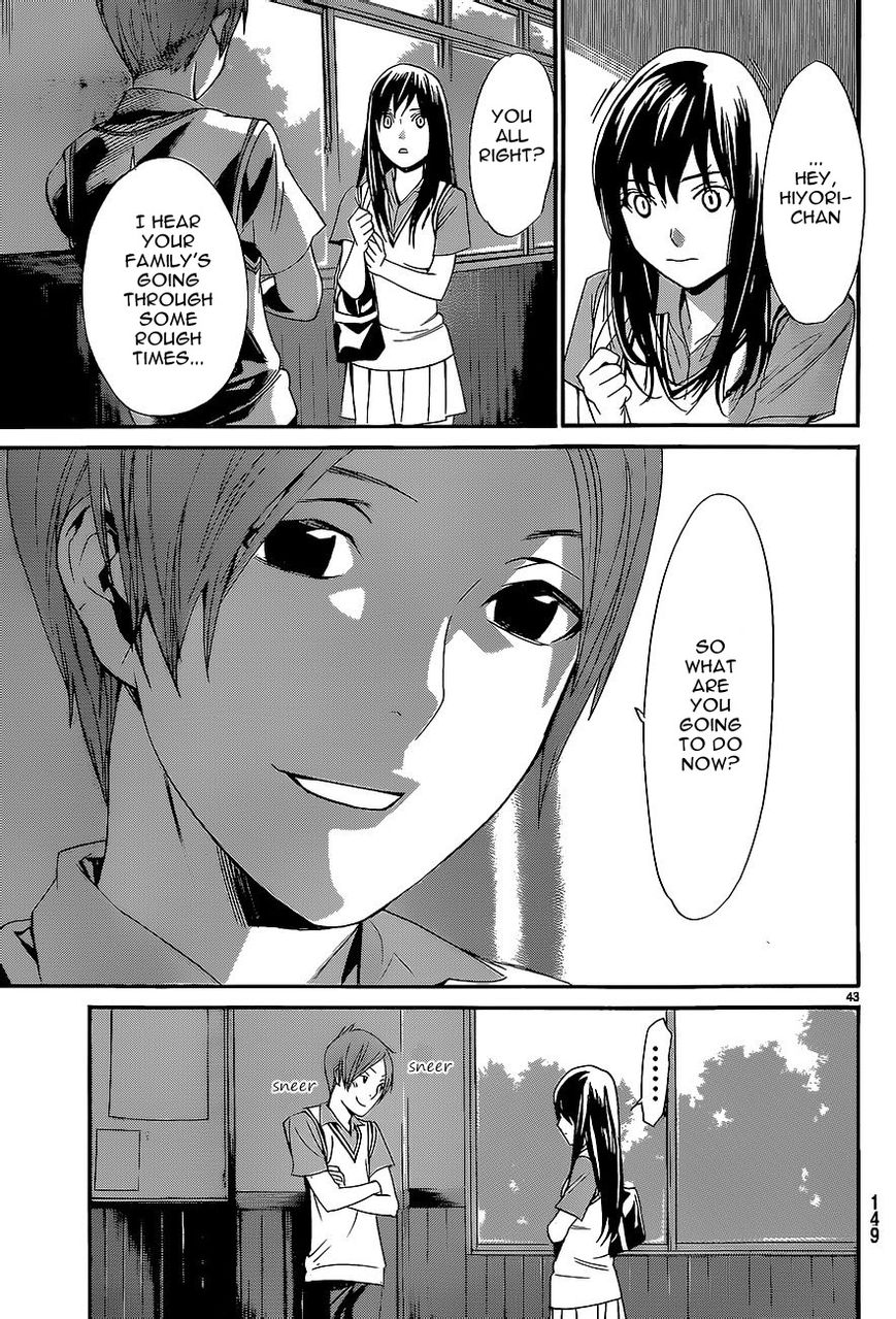 Noragami Chapter 51 page 41 - Chapter 51 : Salvation