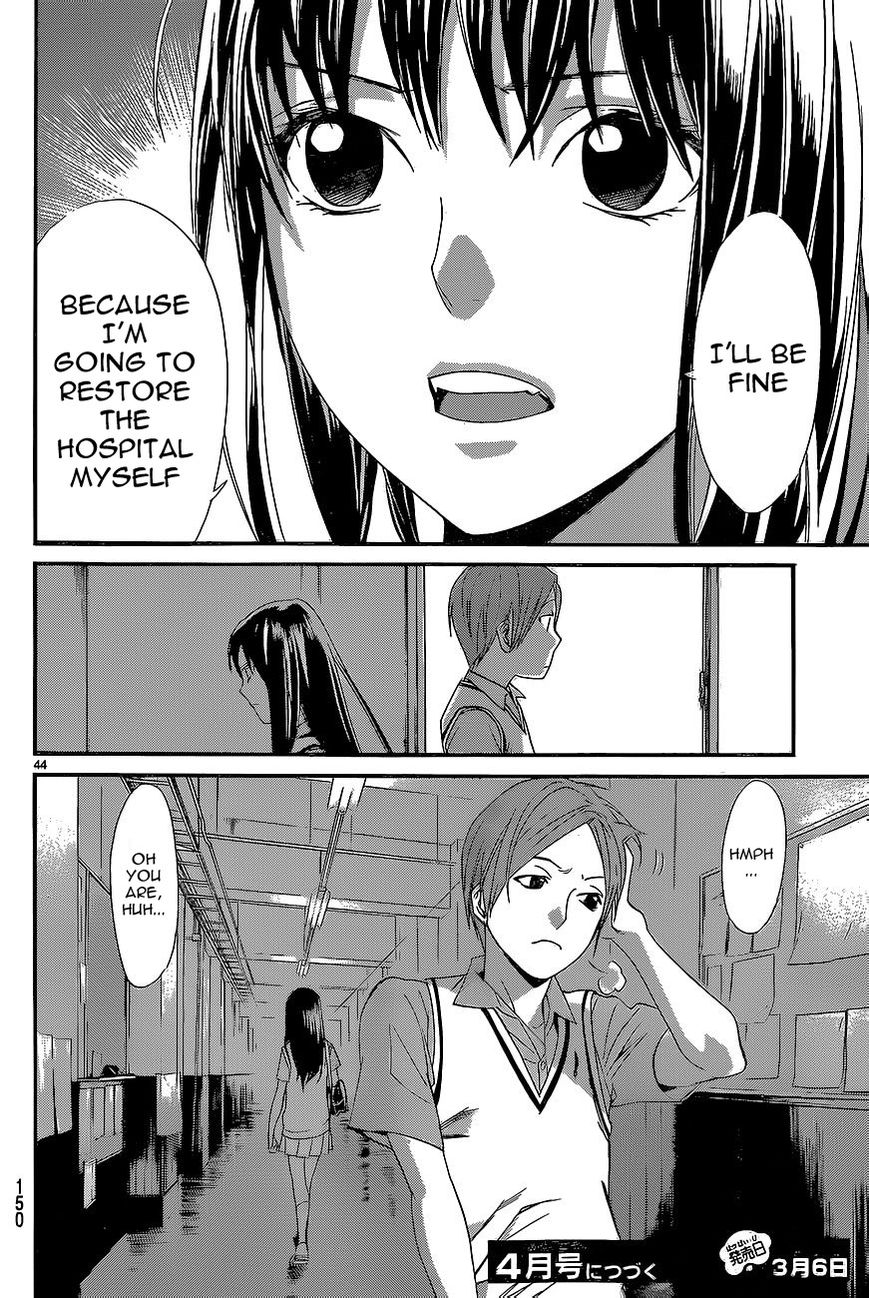 Noragami Chapter 51 page 42 - Chapter 51 : Salvation