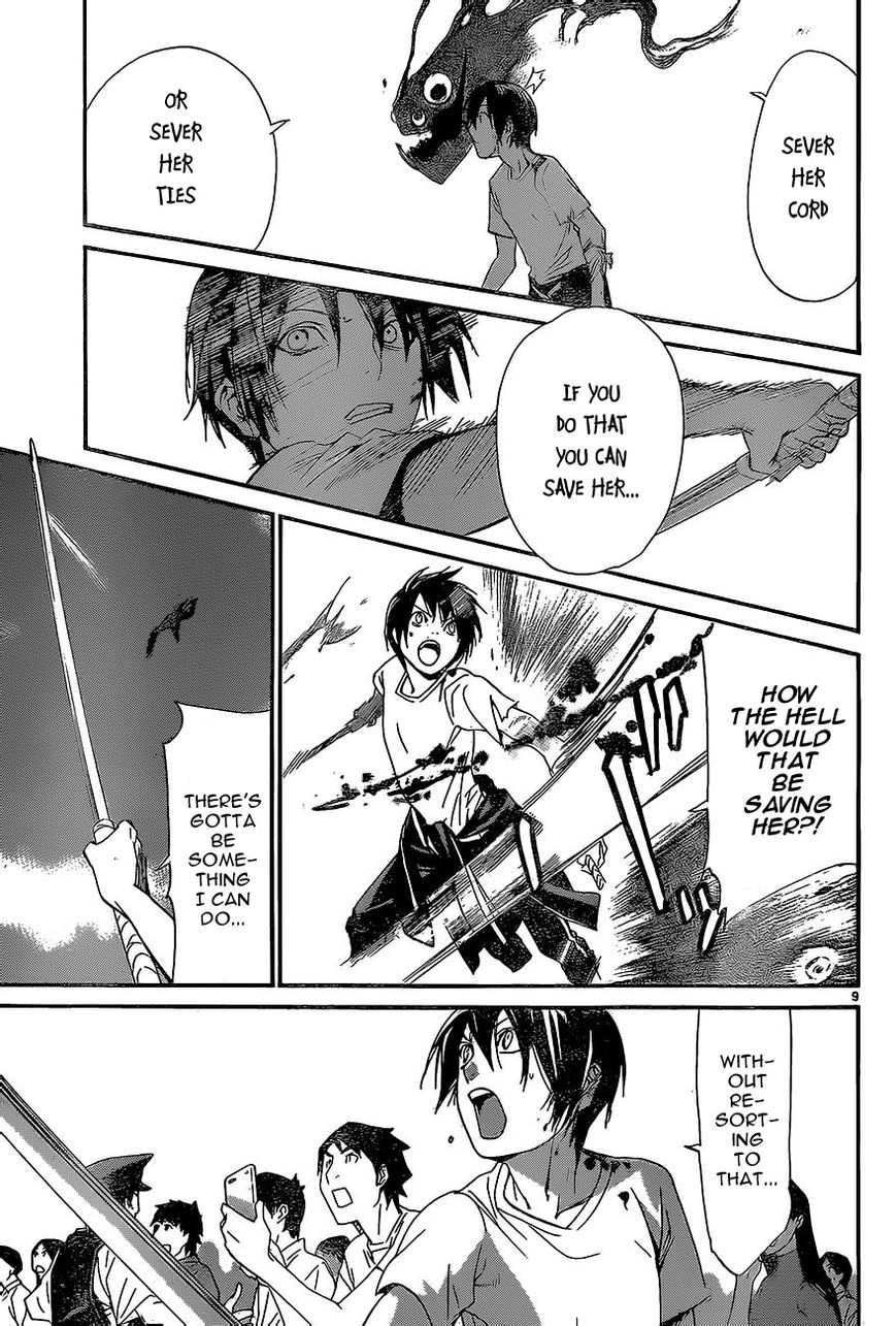 Noragami Chapter 51 page 8 - Chapter 51 : Salvation