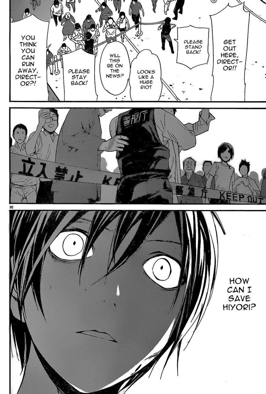 Noragami Chapter 51 page 9 - Chapter 51 : Salvation