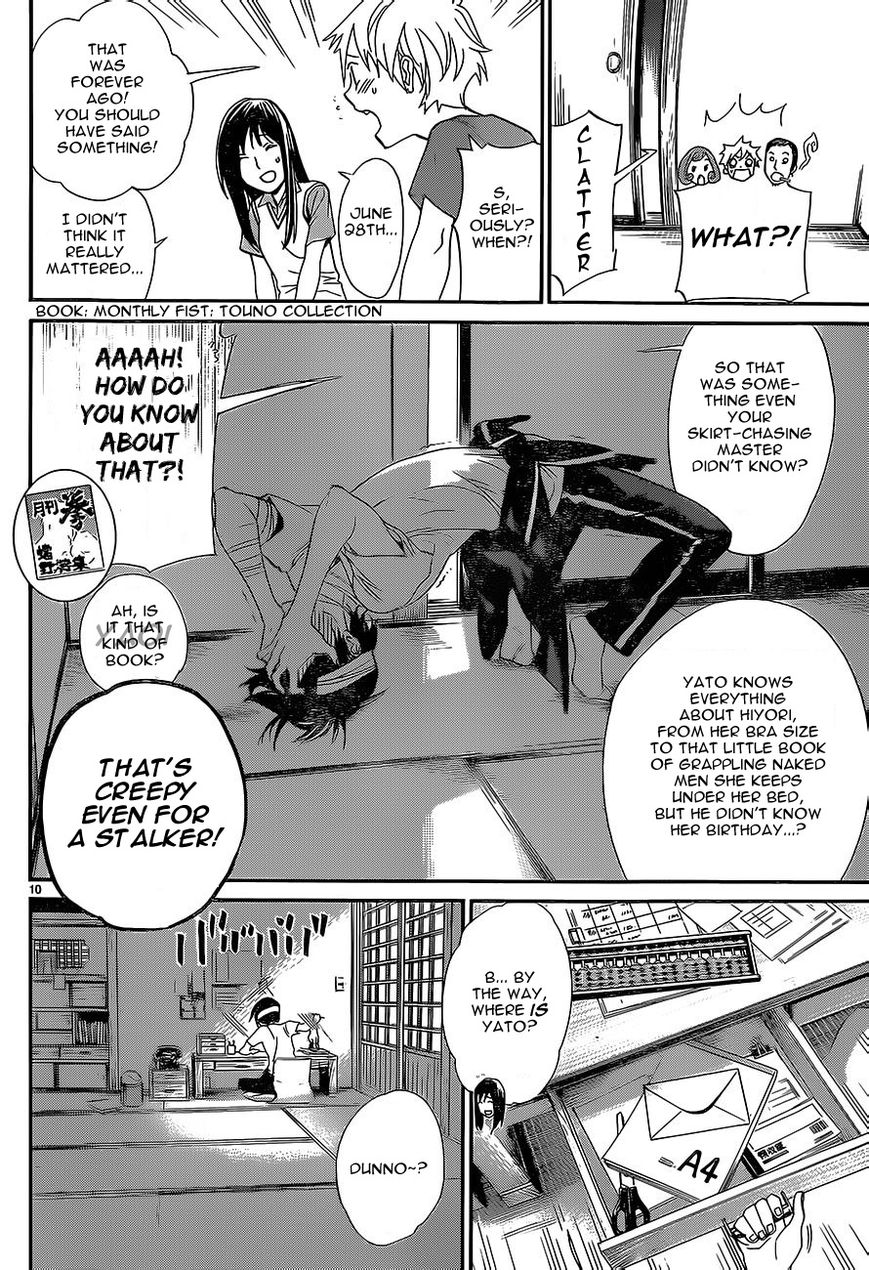 Noragami Chapter 52 page 10 - Chapter 52 : Far Shore and Near Shore