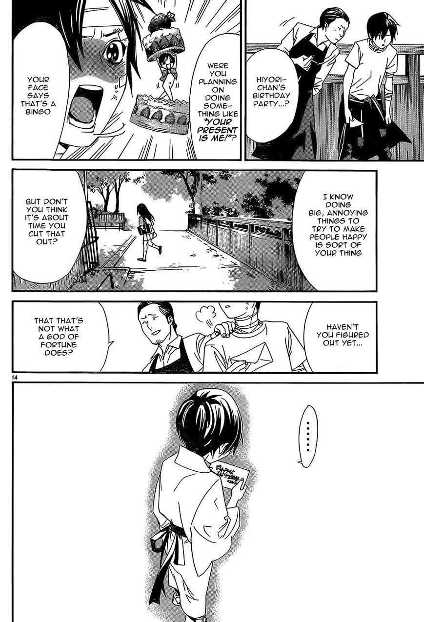 Noragami Chapter 52 page 14 - Chapter 52 : Far Shore and Near Shore
