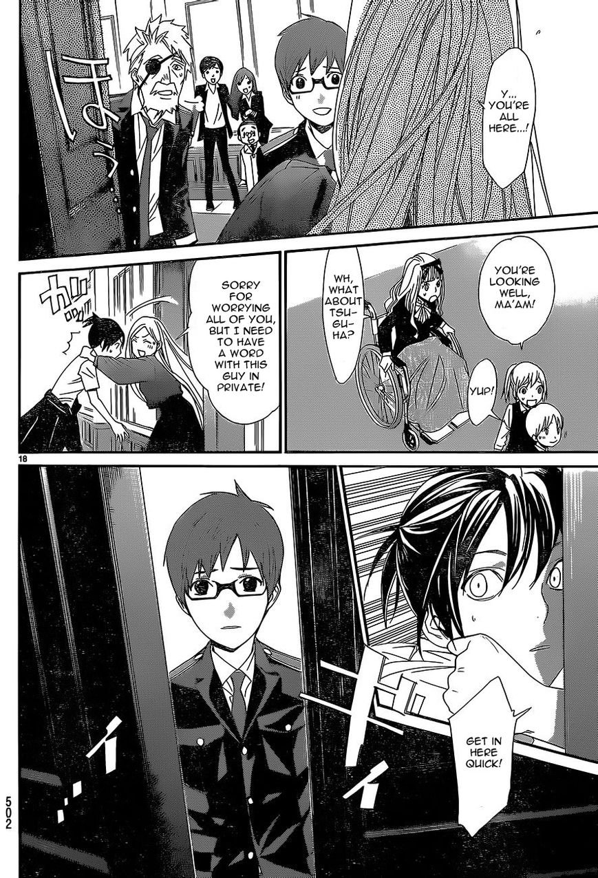 Noragami Chapter 52 page 18 - Chapter 52 : Far Shore and Near Shore