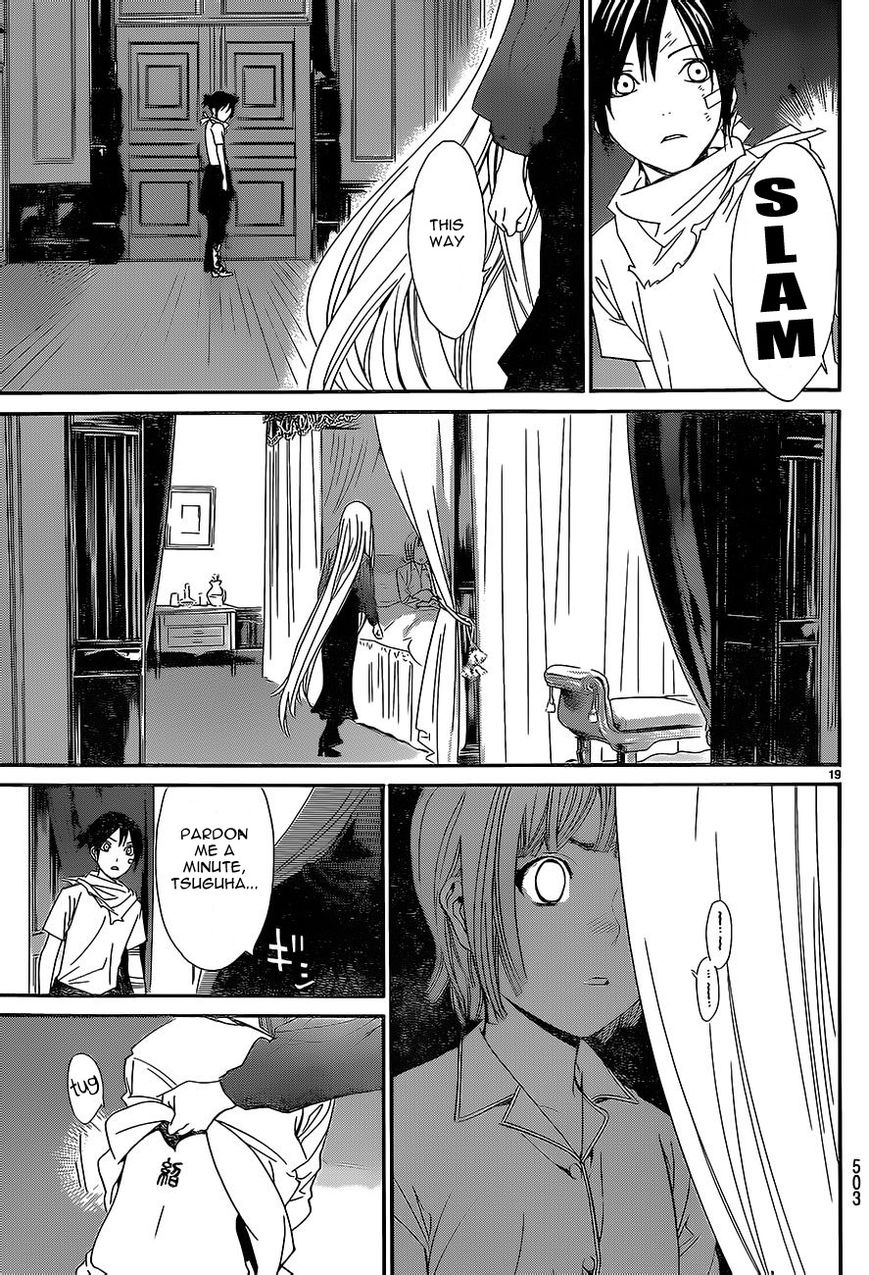 Noragami Chapter 52 page 19 - Chapter 52 : Far Shore and Near Shore