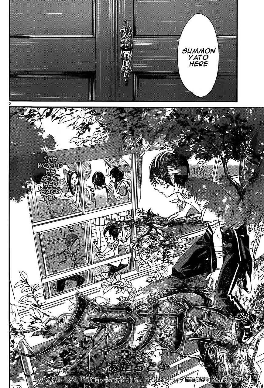 Noragami Chapter 52 page 2 - Chapter 52 : Far Shore and Near Shore
