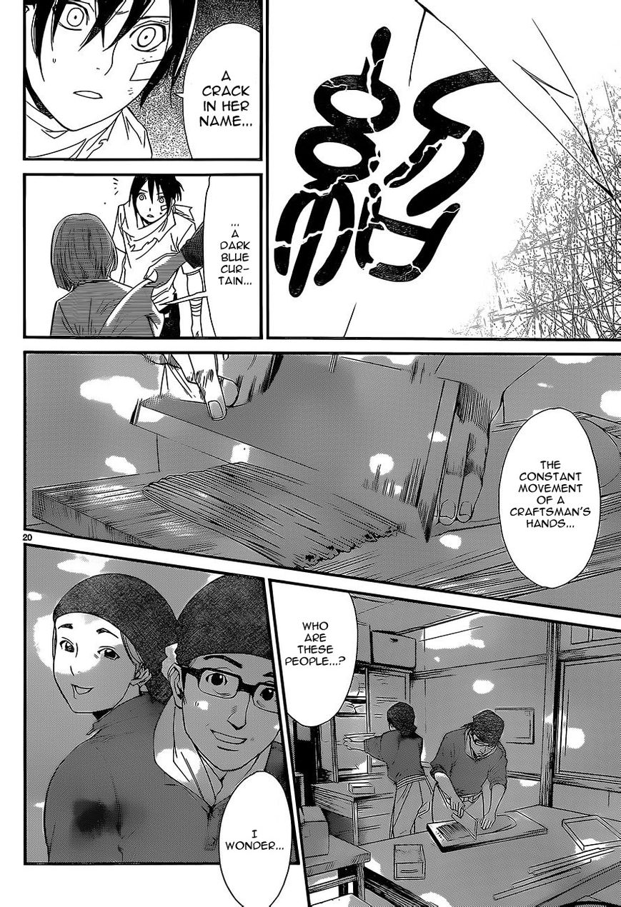 Noragami Chapter 52 page 20 - Chapter 52 : Far Shore and Near Shore