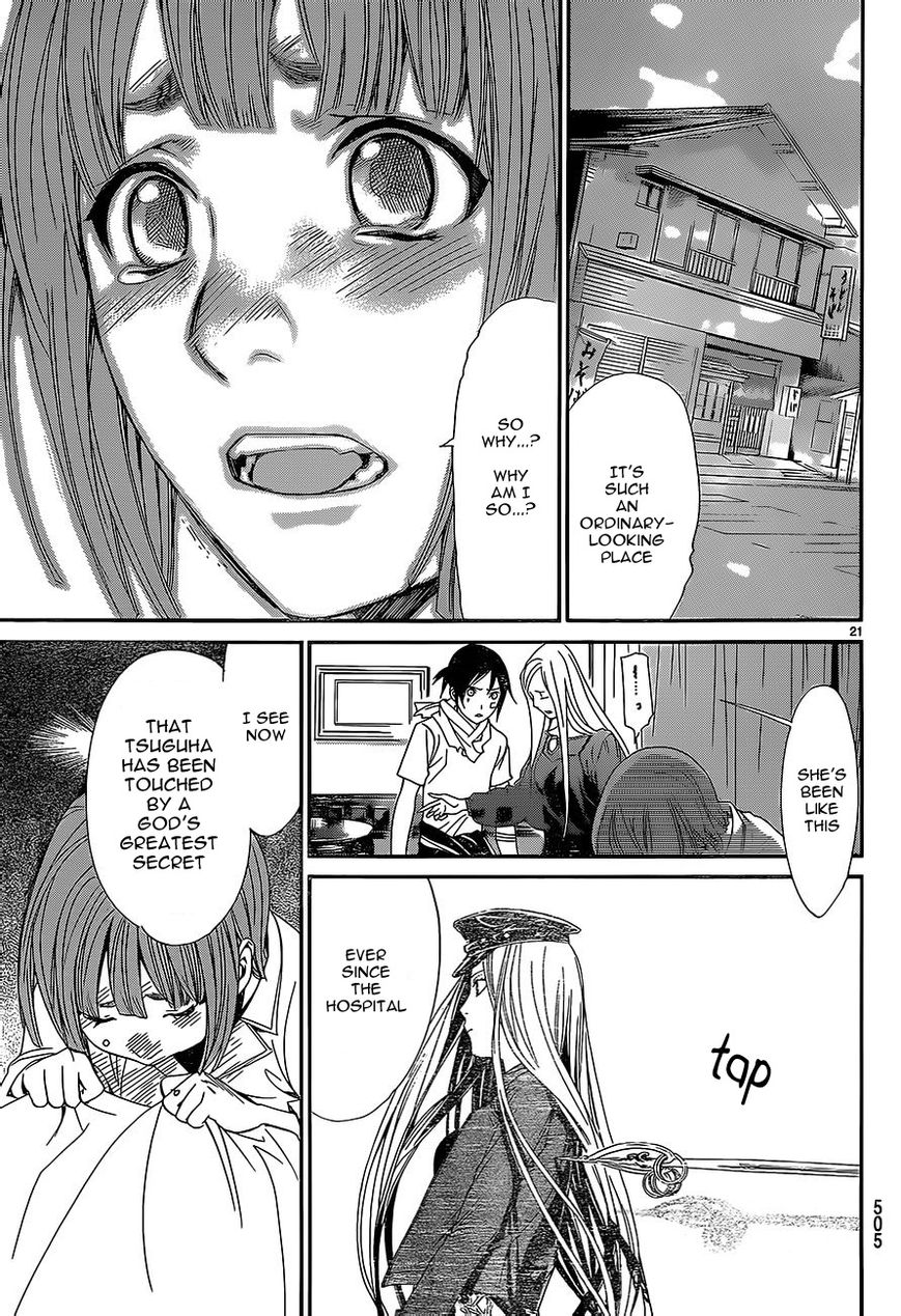 Noragami Chapter 52 page 21 - Chapter 52 : Far Shore and Near Shore