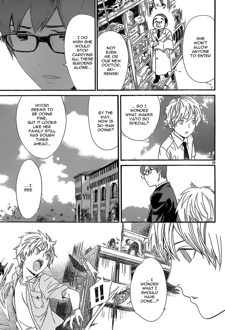 Noragami Chapter 52 page 23 - Chapter 52 : Far Shore and Near Shore