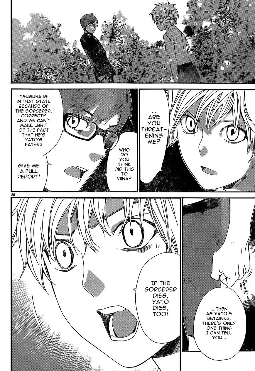 Noragami Chapter 52 page 26 - Chapter 52 : Far Shore and Near Shore