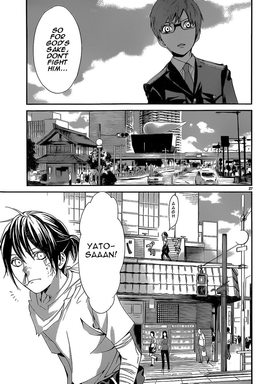 Noragami Chapter 52 page 27 - Chapter 52 : Far Shore and Near Shore