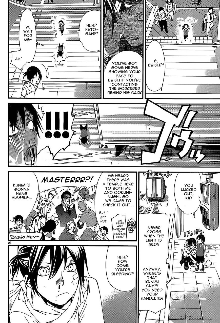 Noragami Chapter 52 page 28 - Chapter 52 : Far Shore and Near Shore