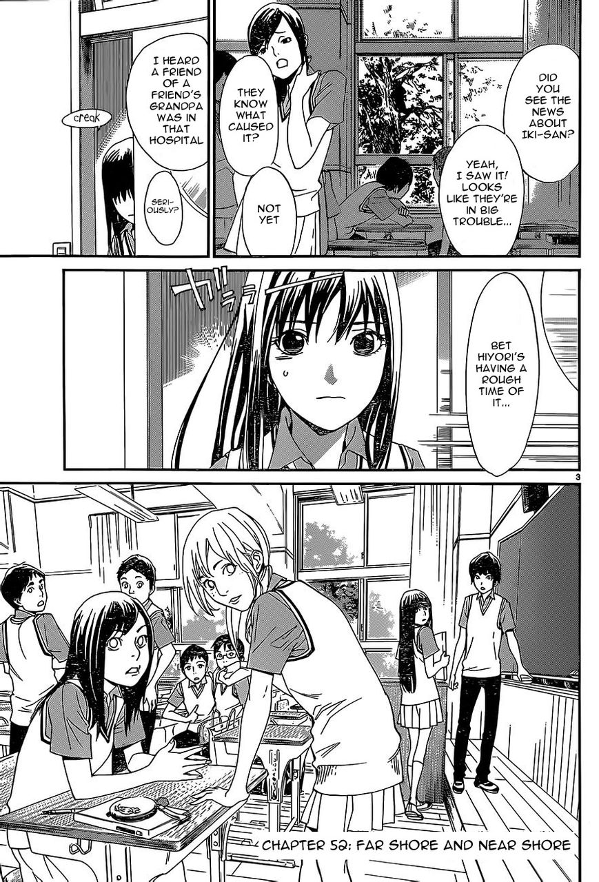 Noragami Chapter 52 page 3 - Chapter 52 : Far Shore and Near Shore