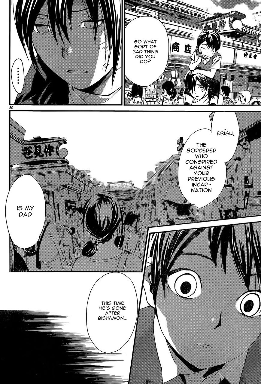 Noragami Chapter 52 page 30 - Chapter 52 : Far Shore and Near Shore