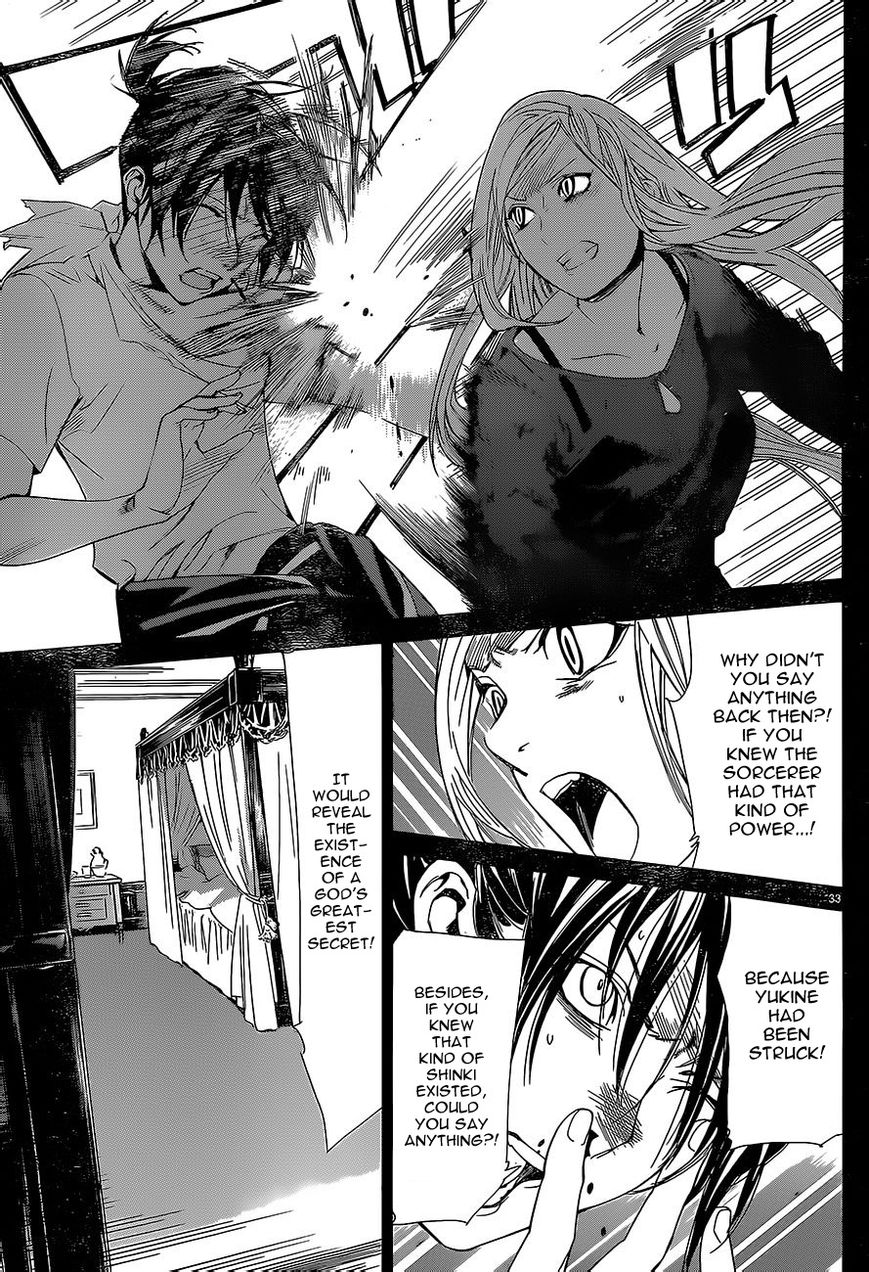 Noragami Chapter 52 page 33 - Chapter 52 : Far Shore and Near Shore