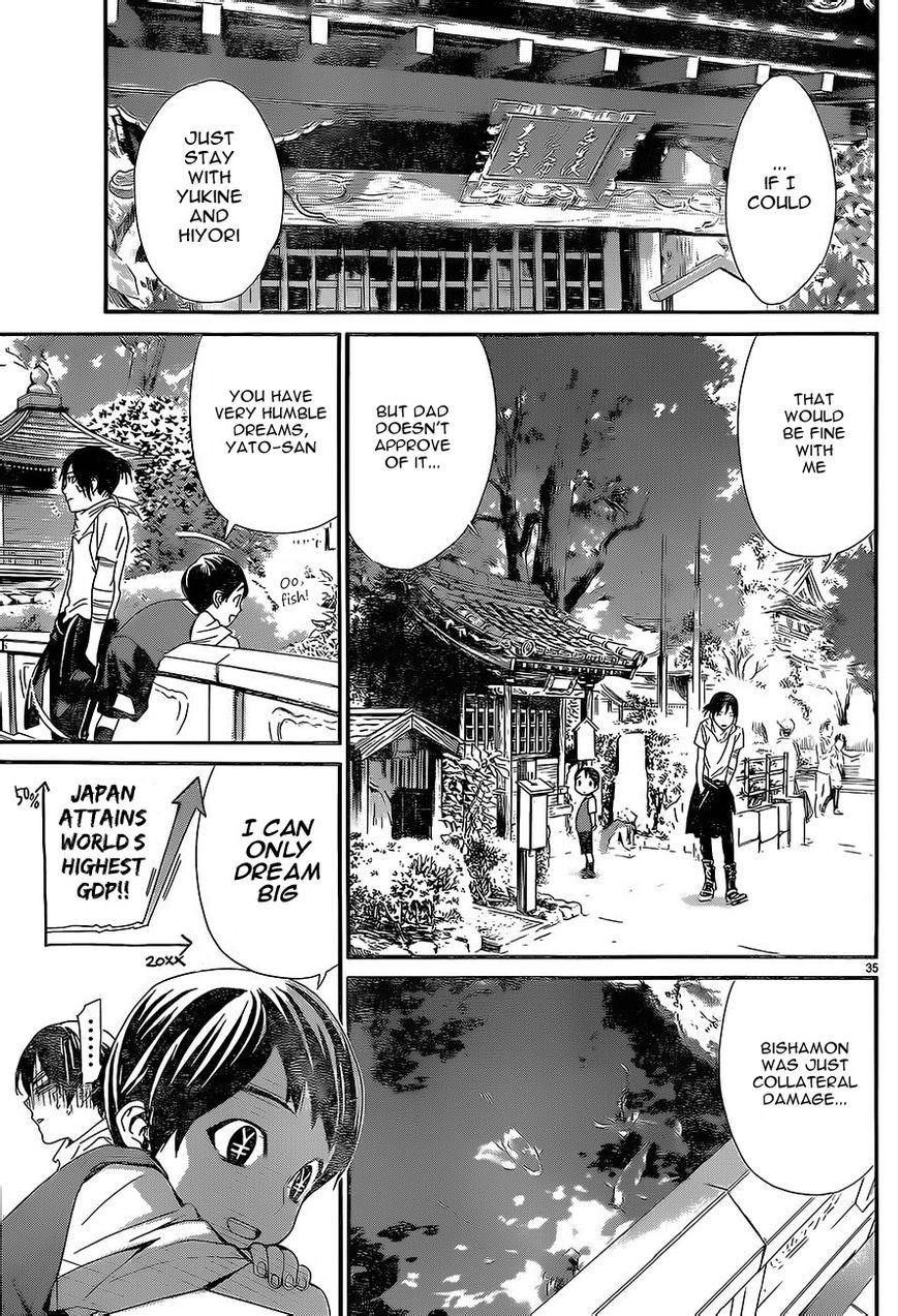 Noragami Chapter 52 page 35 - Chapter 52 : Far Shore and Near Shore