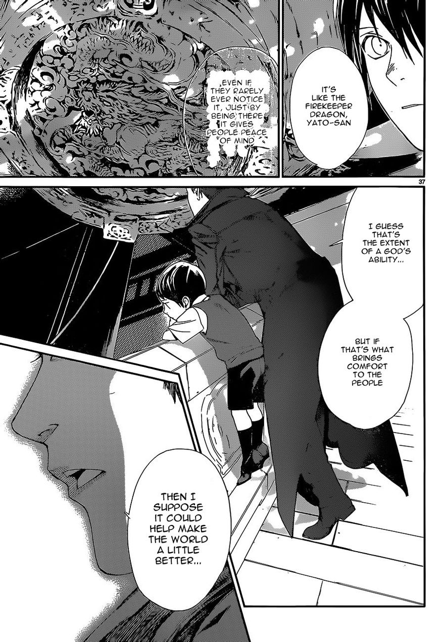 Noragami Chapter 52 page 37 - Chapter 52 : Far Shore and Near Shore