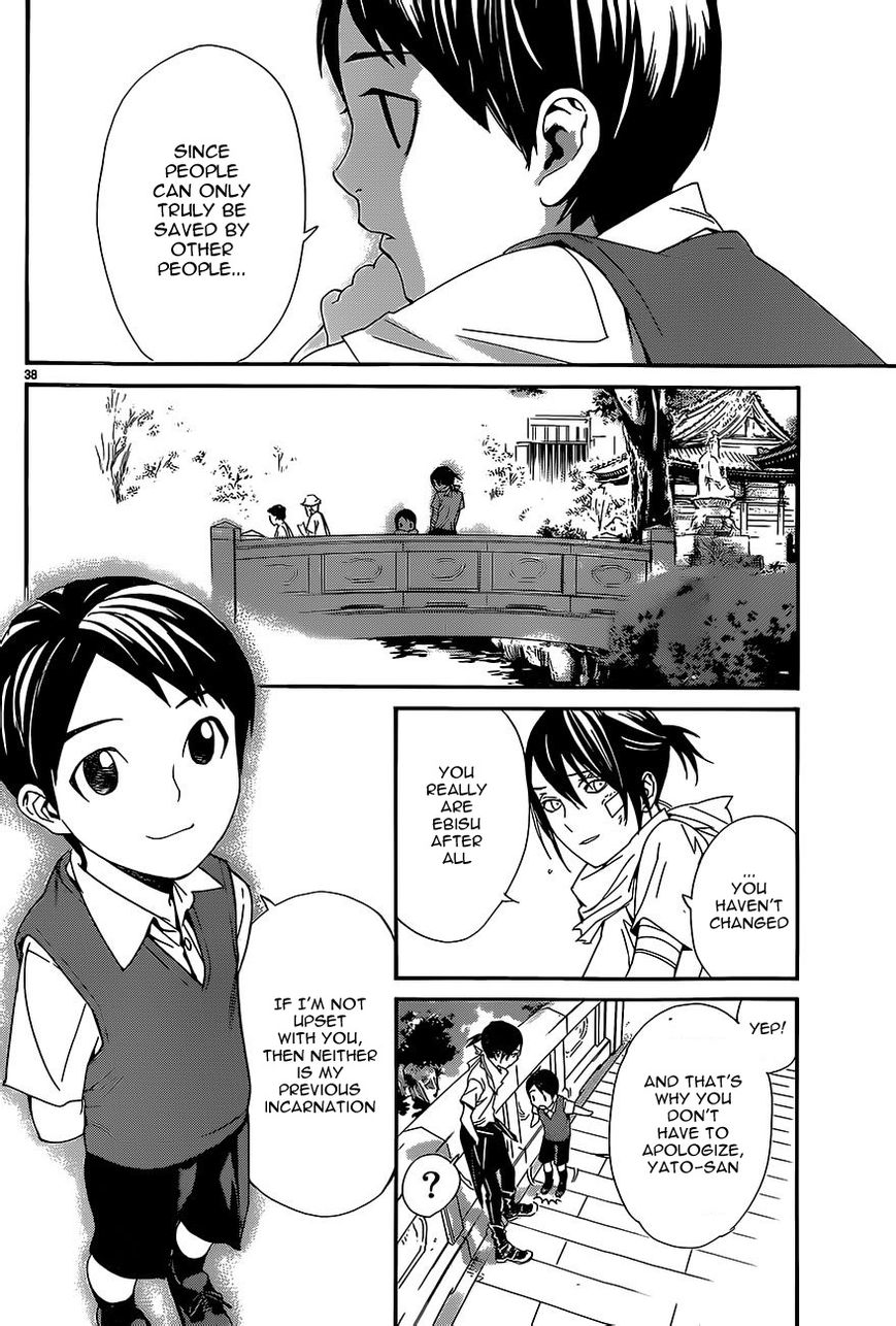 Noragami Chapter 52 page 38 - Chapter 52 : Far Shore and Near Shore