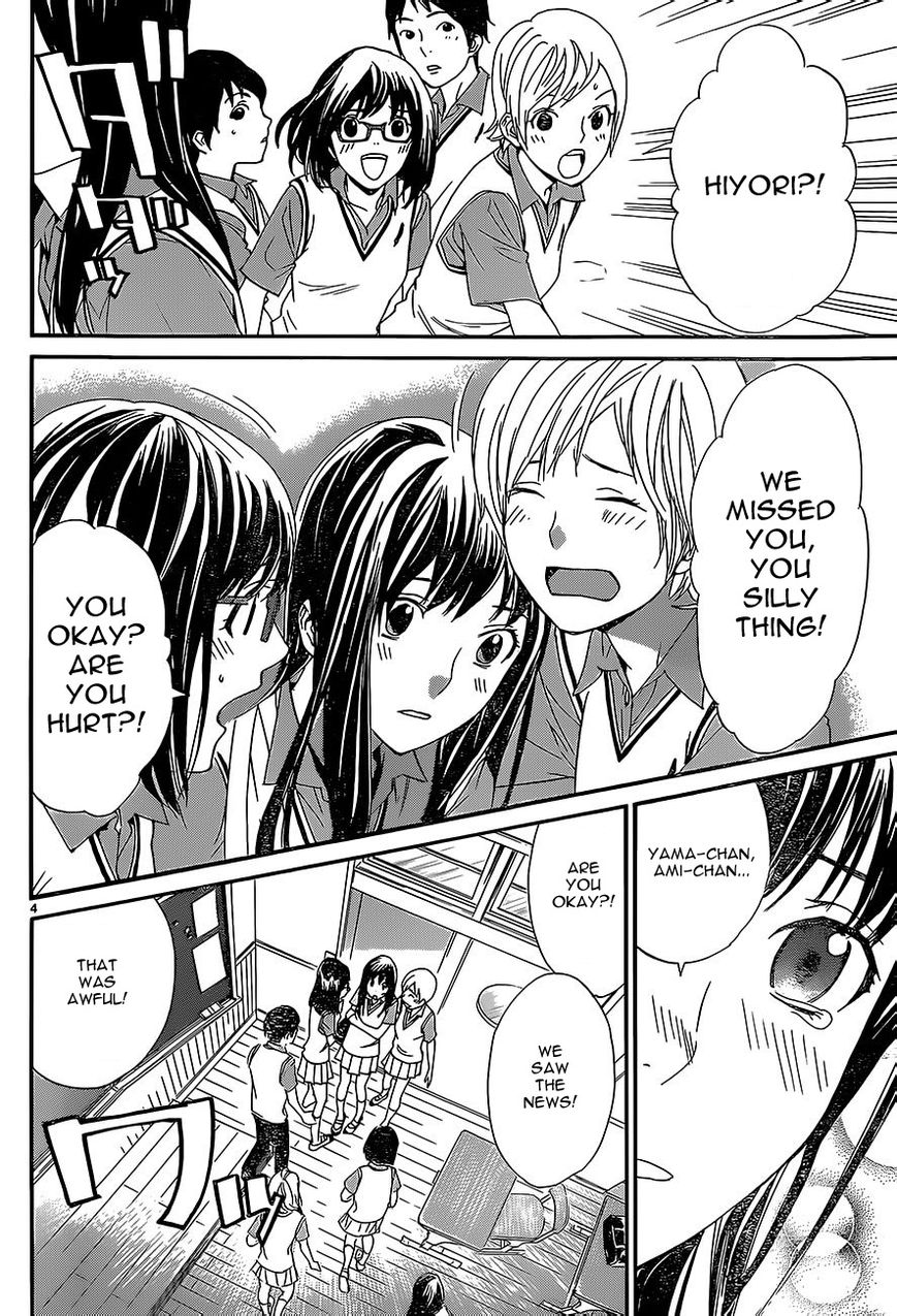 Noragami Chapter 52 page 4 - Chapter 52 : Far Shore and Near Shore