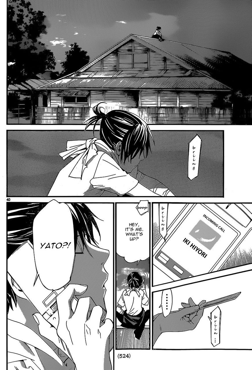 Noragami Chapter 52 page 40 - Chapter 52 : Far Shore and Near Shore