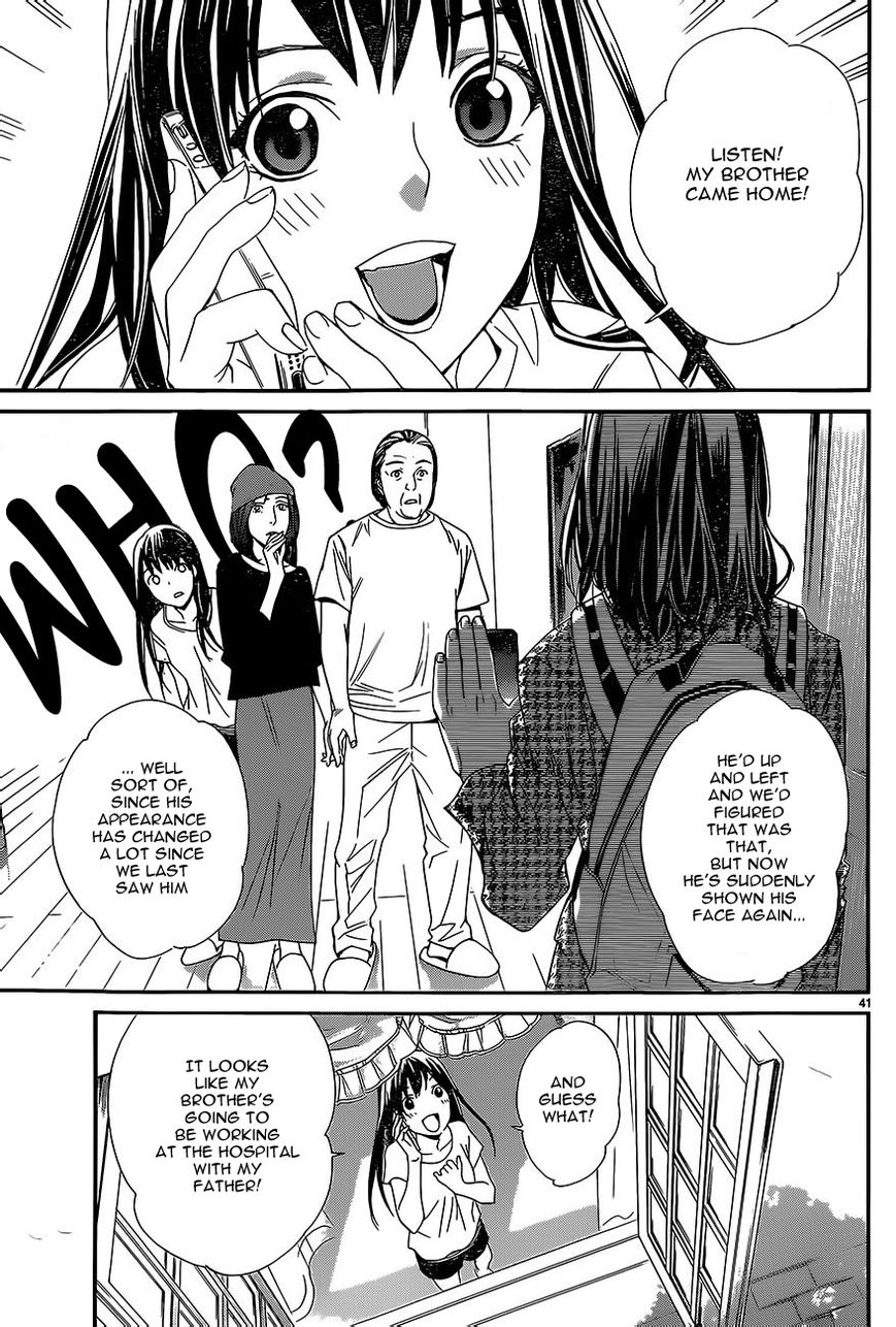 Noragami Chapter 52 page 41 - Chapter 52 : Far Shore and Near Shore