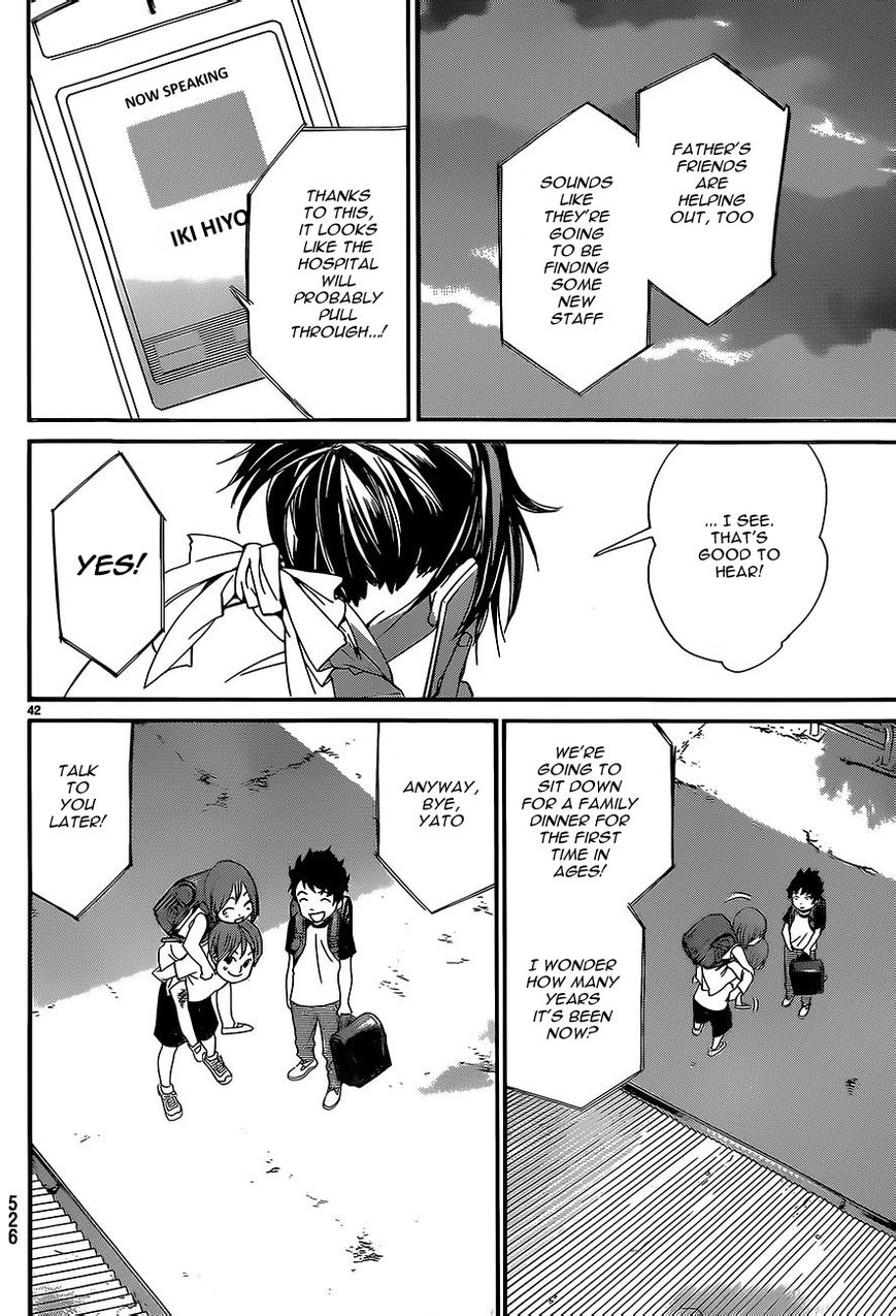 Noragami Chapter 52 page 42 - Chapter 52 : Far Shore and Near Shore
