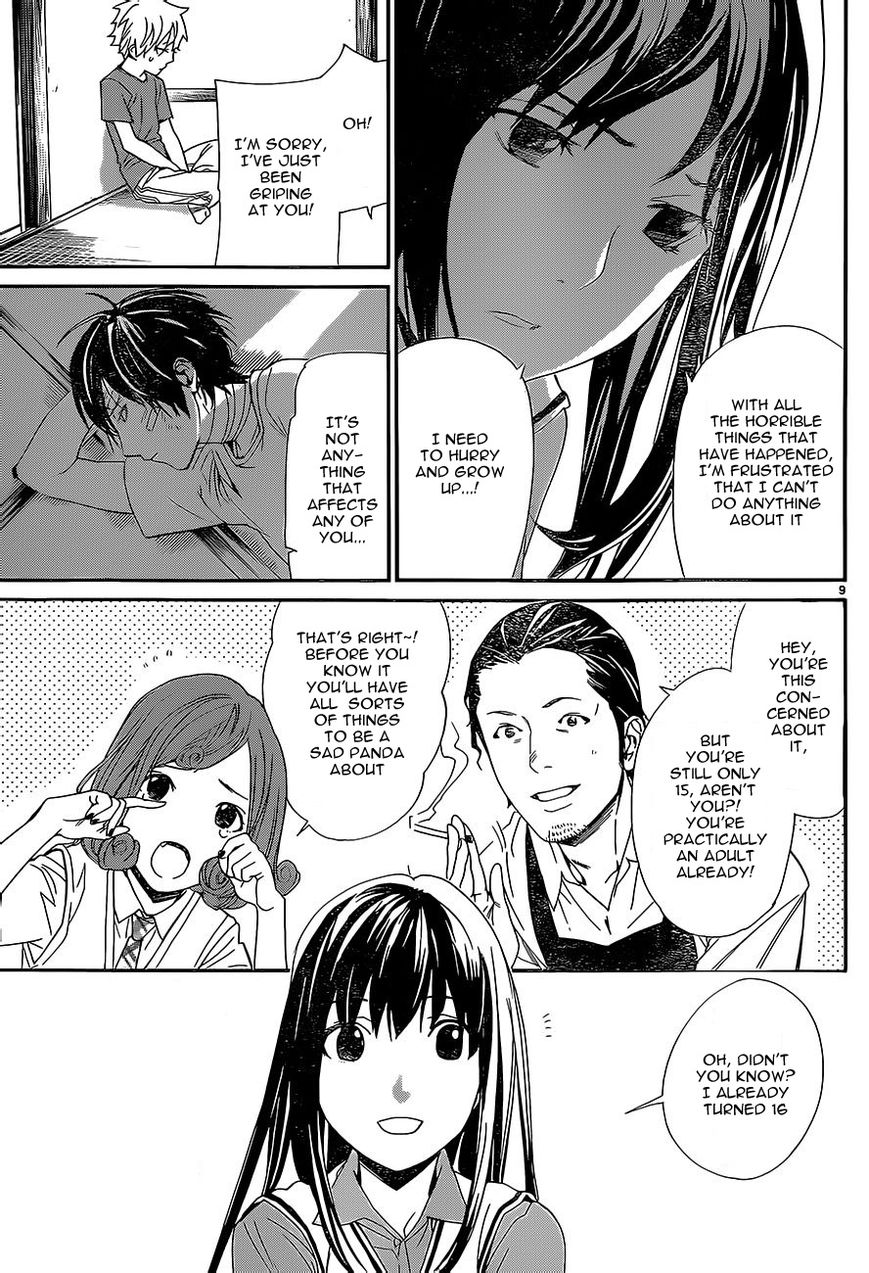 Noragami Chapter 52 page 9 - Chapter 52 : Far Shore and Near Shore