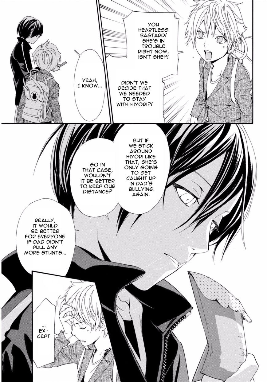 Noragami Chapter 53 page 10 - Chapter 53 : A Passing Resemblance
