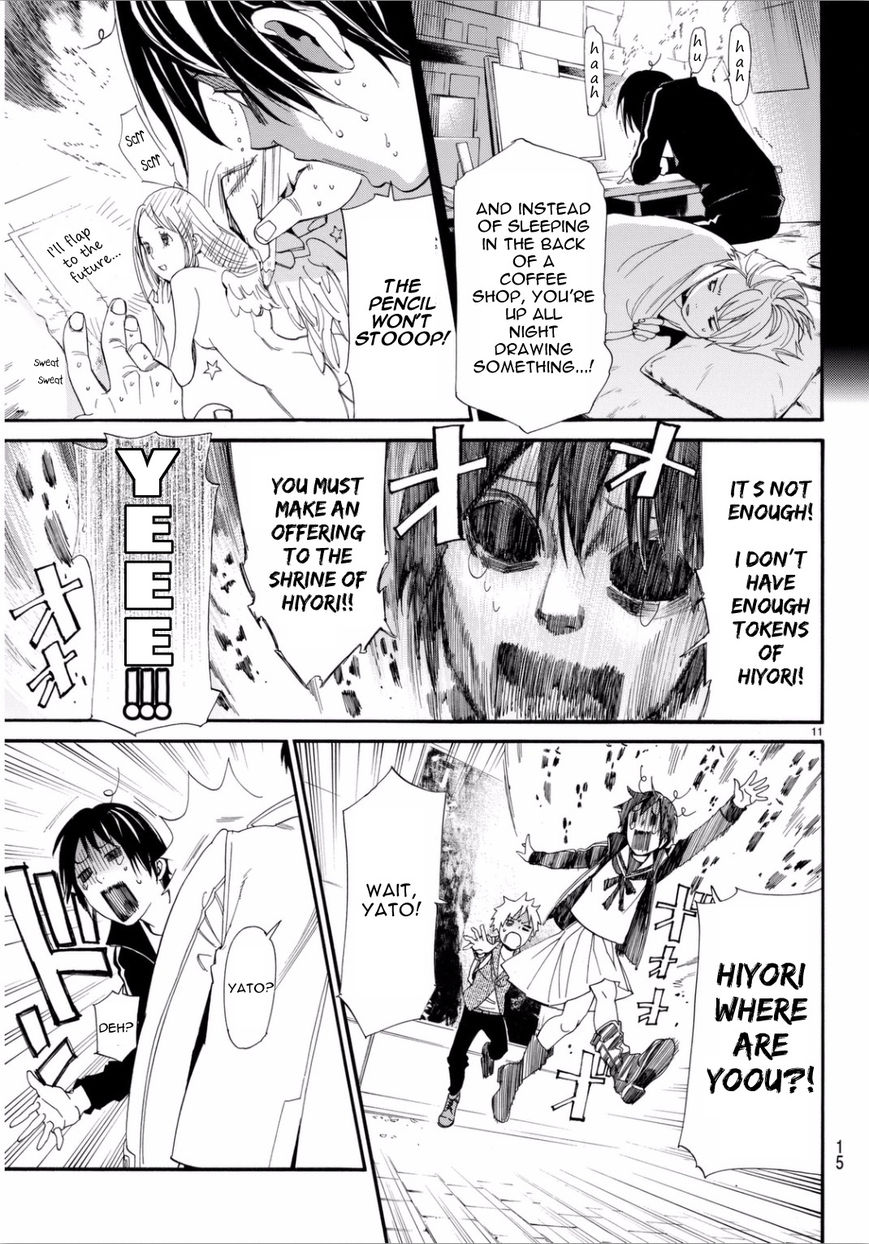 Noragami Chapter 53 page 12 - Chapter 53 : A Passing Resemblance