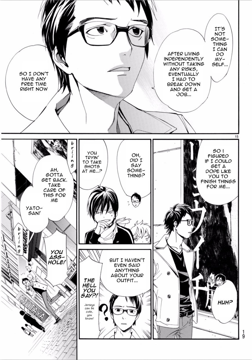 Noragami Chapter 53 page 16 - Chapter 53 : A Passing Resemblance