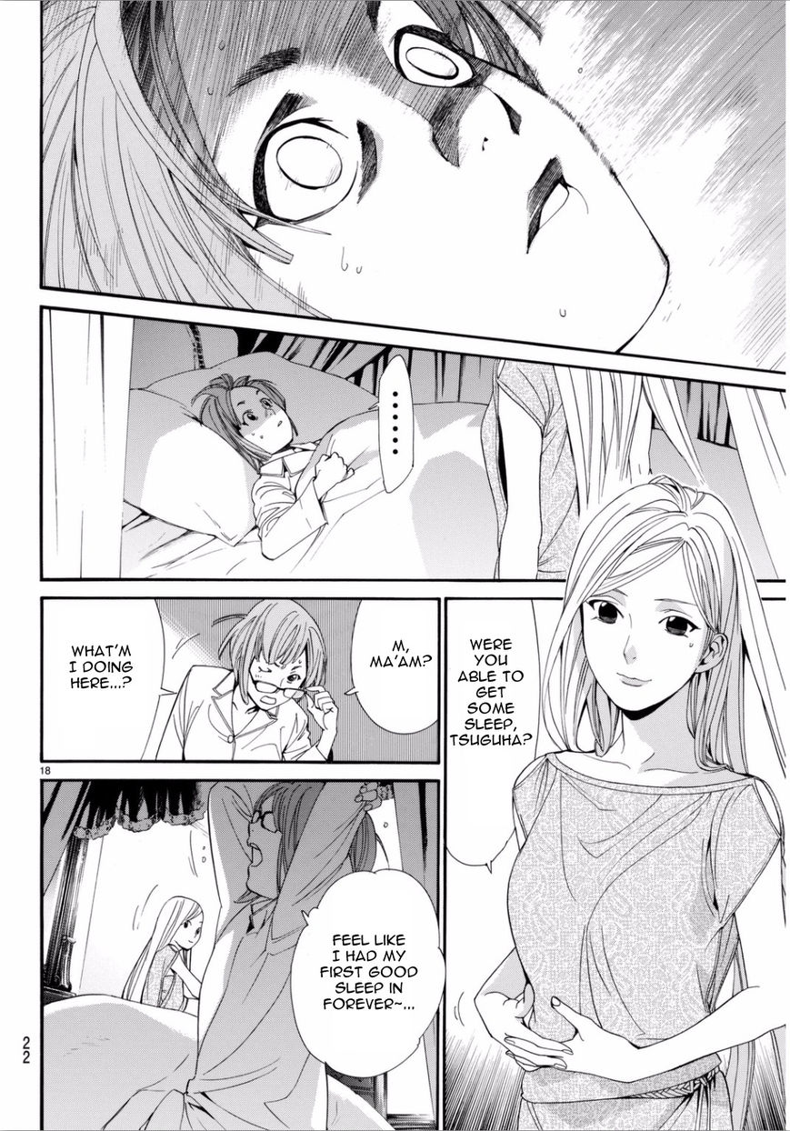 Noragami Chapter 53 page 19 - Chapter 53 : A Passing Resemblance