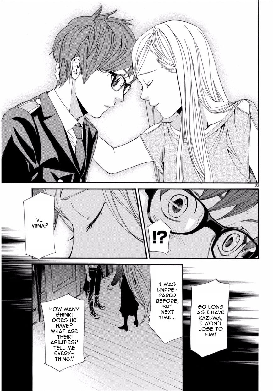 Noragami Chapter 53 page 24 - Chapter 53 : A Passing Resemblance
