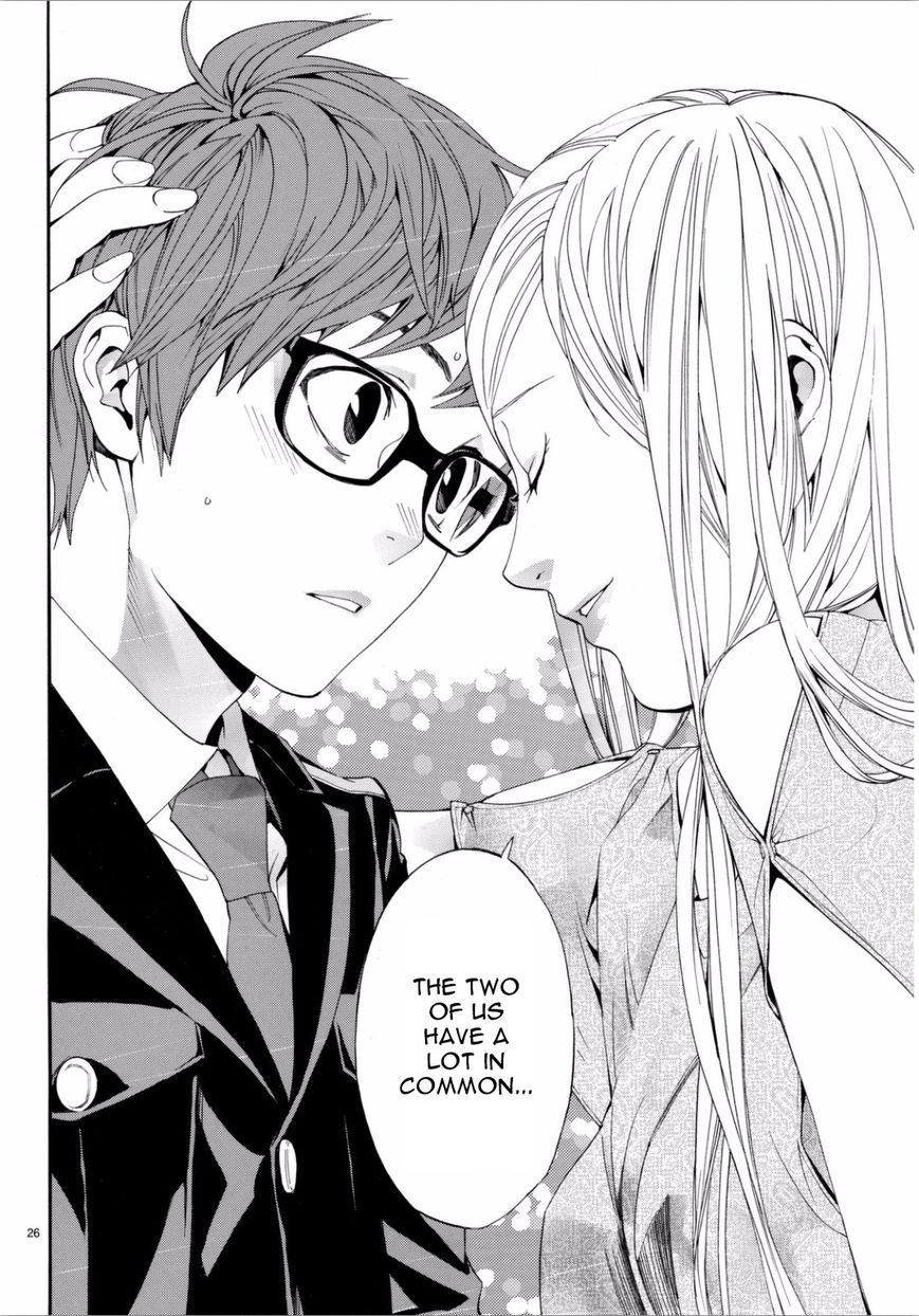 Noragami Chapter 53 page 27 - Chapter 53 : A Passing Resemblance